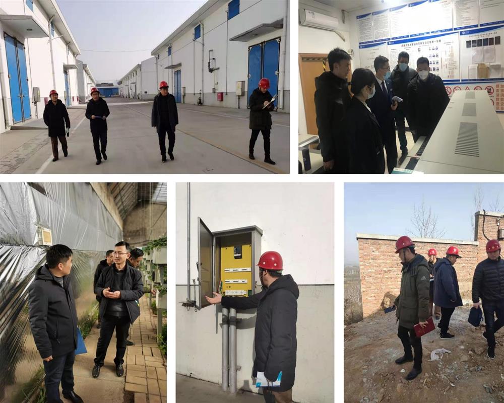 濟(jì)南產(chǎn)發(fā)運(yùn)營(yíng)集團(tuán)開展安全生產(chǎn)隱患大排查、大整治行動(dòng)