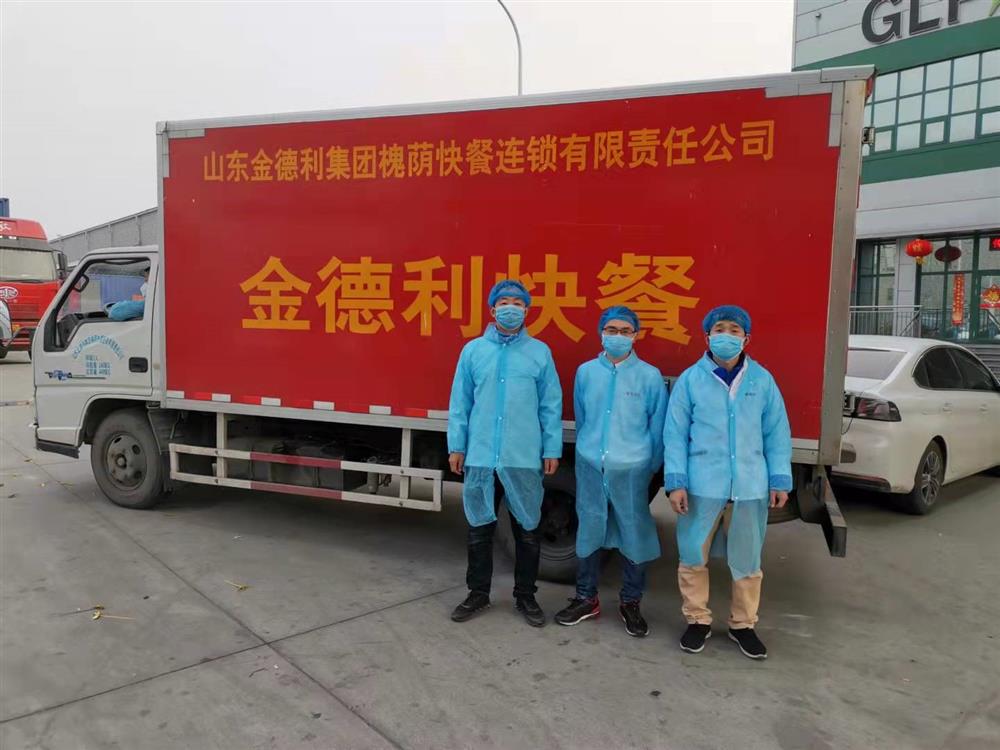 立德為民“食安”為首，乘風(fēng)破浪“合作”為帆