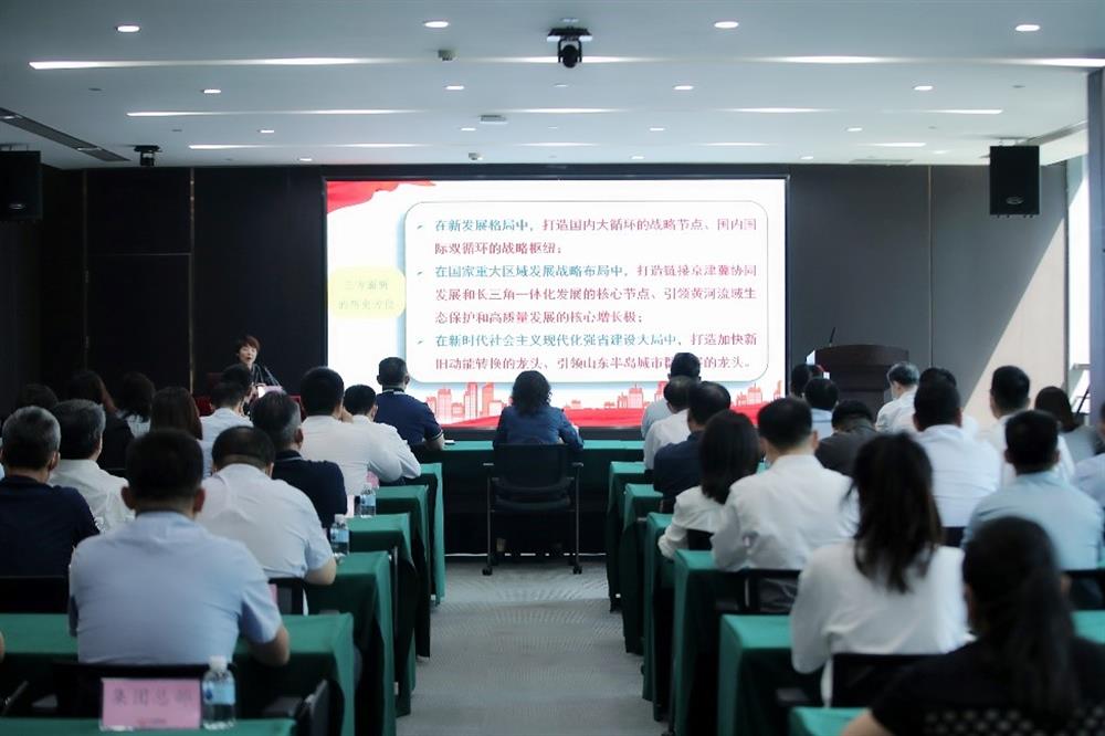 牢記囑托 砥礪前行！市第十二次黨代會精神宣講團走進濟南產(chǎn)發(fā)集團