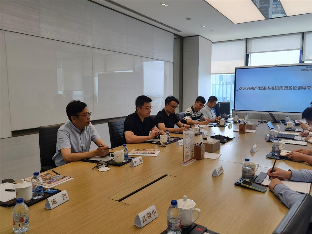 濟(jì)南產(chǎn)發(fā)資本控股集團(tuán)有限公司到復(fù)星集團(tuán)上?？偛孔咴L調(diào)研