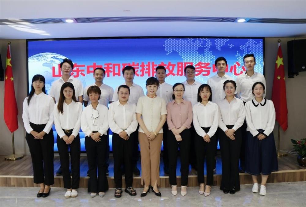 雙碳目標(biāo)綠色理念，改革創(chuàng)新引領(lǐng)未來(lái)